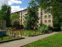 Noginsk, st Remeslennaya, house 2. Apartment house