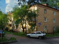 Noginsk, st Samodeyatelnaya, house 33. Apartment house