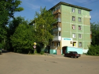 Noginsk, st Samodeyatelnaya, house 37. Apartment house