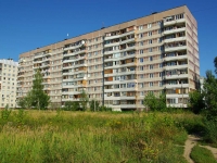 Noginsk, st 1st Iliicha, house 79. Apartment house