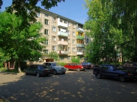 Noginsk, shosse Entuziastov, house 7. Apartment house