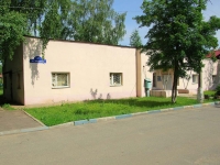 Noginsk, 1st Zavodskaya st, house 3Б. office building