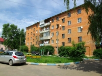 Noginsk, 1st Zavodskaya st, house 7А. Apartment house