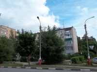 Электроугли, улица Советская, дом 11. многоквартирный дом