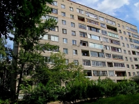 Elektrougli, Svetliy district, house 23. Apartment house