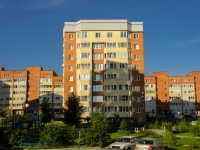 Chernogolovka, Beregovaya st, 房屋 20А. 公寓楼