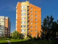 Chernogolovka, Beregovaya st, house 20А. Apartment house