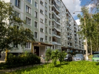 Chernogolovka, Institutsky , house 11. Apartment house