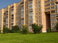 Chernogolovka, Tsentralnaya st, house 18. Apartment house