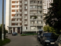Chernogolovka, Shkolny blvd, house 16. Apartment house