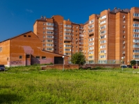 Chernogolovka, Shkolny blvd, house 20. Apartment house