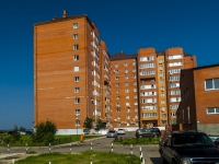 Chernogolovka, Shkolny blvd, house 20. Apartment house