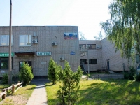 Старая Купавна, проезд Больничный, дом 38. многофункциональное здание