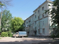 Staraya Kupavna, Bolshaya Moskovskaya st, 房屋 36. 公寓楼