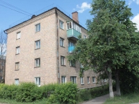 Старая Купавна, улица Ленина, дом 47. многоквартирный дом