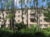 neighbour house: st. Lenin, house 48. Apartment house