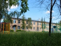 Staraya Kupavna, Lenin st, house 50А. boarding school
