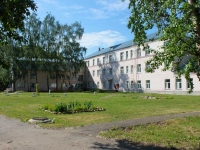 Staraya Kupavna, health center Акрихин-здоровье, Matrosov st, house 4А