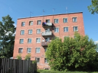 Staraya Kupavna, Frunze st, house 2. Apartment house