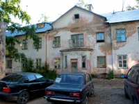 Старая Купавна, улица Чапаева, дом 13. многоквартирный дом