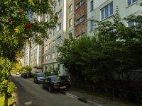 Odintsovo,  , house 1. Apartment house