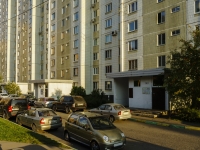 Odintsovo,  , house 6. Apartment house