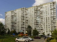Odintsovo,  , house 18. Apartment house