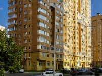 Odintsovo, Govorov st, house 28. Apartment house
