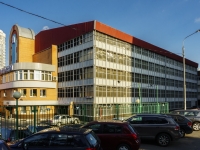Odintsovo, Govorov st, house 24. multi-purpose building