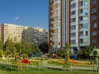 Odintsovo, Govorov st, house 26. Apartment house