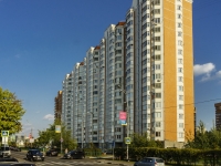 Odintsovo, Govorov st, house 30. Apartment house