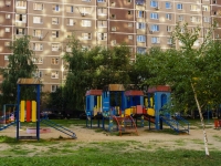 Odintsovo, Govorov st, house 32. Apartment house