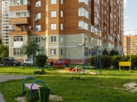 Odintsovo, Govorov st, house 36. Apartment house