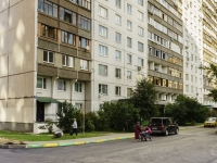 Odintsovo, Govorov st, house 38. Apartment house