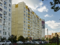 Odintsovo, Govorov st, 房屋 40. 公寓楼