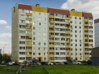 Odintsovo, Govorov st, house 40. Apartment house