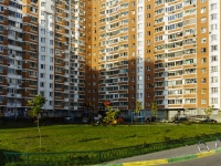 Odintsovo, Govorov st, house 50. Apartment house