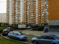 Odintsovo, Govorov st, house 52. Apartment house
