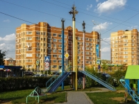 Odintsovo, Govorov st, house 83. Apartment house
