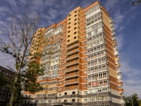 Odintsovo, Vokzalnaya st, house 19. Apartment house