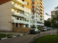 Odintsovo, Vokzalnaya st, 房屋 37А. 公寓楼