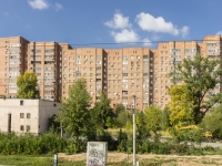 Odintsovo, Vokzalnaya st, house 51. Apartment house