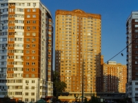 Odintsovo, Vokzalnaya st, house 39Б. building under construction