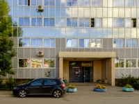 Odintsovo, Mozhayskoye road, 房屋 17 к.1. 公寓楼