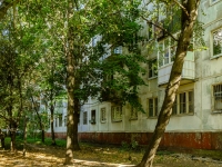 Odintsovo, Mozhayskoye road, house 41. Apartment house