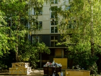Odintsovo, Mozhayskoye road, house 43. Apartment house