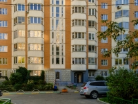 Odintsovo, Mozhayskoye road, house 45А. Apartment house