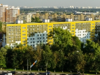 Odintsovo, Mozhayskoye road, house 62. Apartment house