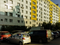 Odintsovo, Mozhayskoye road, house 62. Apartment house
