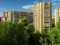 Odintsovo, road Mozhayskoye, house 73. Apartment house